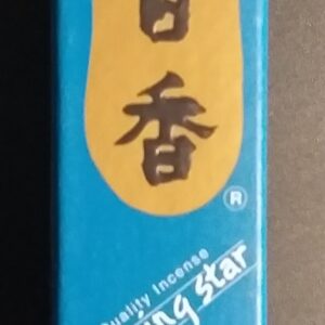 Woo Product
