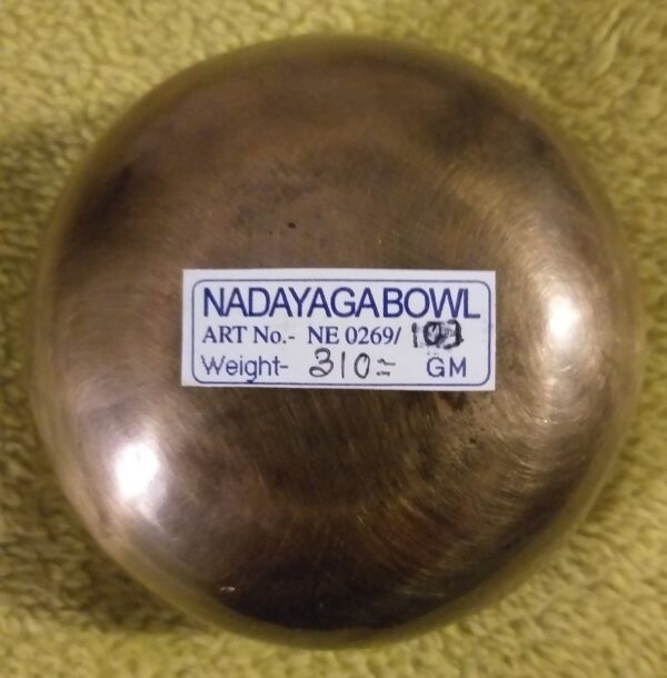 Bol Nada Yoga 310g – Image 2