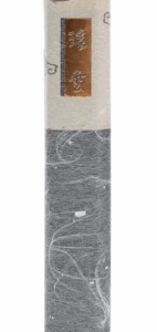 Encens Zuiun bois d'Aloès